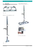 Preview for 151 page of Beissbarth VAS 6430 Instructions Manual