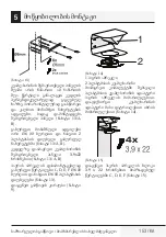 Предварительный просмотр 153 страницы Beko 01M-8897233200-4421-12 User Manual