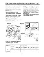 Preview for 69 page of Beko 12101 User Manual