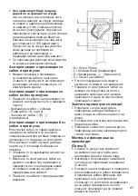 Preview for 27 page of Beko BBIM-13300-XD Installation Instructions Manual