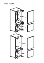 Preview for 114 page of Beko BCNA306E3SN Instructions Of Use