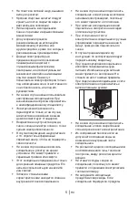 Preview for 6 page of Beko BCSA2750 Instructions Of Use