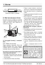 Preview for 149 page of Beko BEEPI 090 User Manual