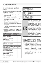 Preview for 164 page of Beko BEEPI 090 User Manual