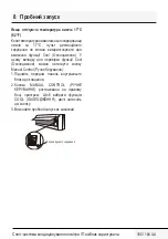 Preview for 165 page of Beko BEEPI 090 User Manual