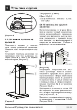 Preview for 149 page of Beko BHCB 61632 XH User Manual