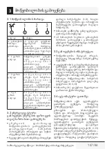 Preview for 107 page of Beko BHCB63640B User Manual