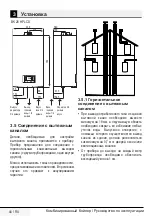 Preview for 44 page of Beko BK 20 HPLCD Manual