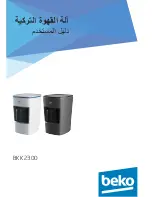 Предварительный просмотр 168 страницы Beko BKK 2300 User Manual