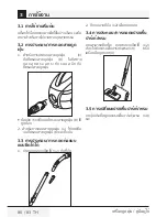 Preview for 80 page of Beko BKS 1351 User Manual