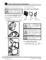 Preview for 82 page of Beko BKS 1351 User Manual