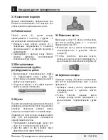 Preview for 39 page of Beko BKS 1410 User Manual