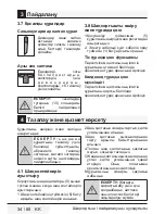 Preview for 34 page of Beko BKS 2226 User Manual