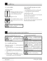 Preview for 84 page of Beko BKS 2226 User Manual