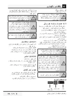 Preview for 96 page of Beko BKS 2226 User Manual