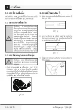 Предварительный просмотр 38 страницы Beko BKS 5316 T User Manual