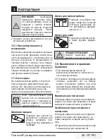 Preview for 45 page of Beko BKS 5422 D User Manual