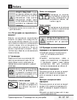 Preview for 55 page of Beko BKS 5422 D User Manual