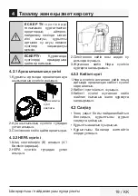 Preview for 19 page of Beko BKS 5423 User Manual