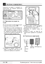 Preview for 48 page of Beko BKS 5423 User Manual