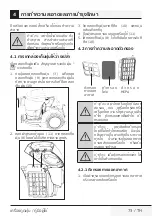 Preview for 73 page of Beko BKS 5423 User Manual