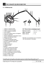 Preview for 27 page of Beko BKS 9220 T User Manual