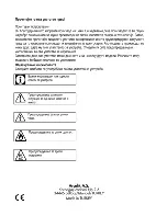 Предварительный просмотр 68 страницы Beko BSM22320X User Manual