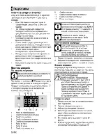 Предварительный просмотр 134 страницы Beko BSM22320X User Manual