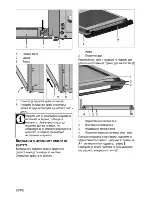 Предварительный просмотр 144 страницы Beko BSM22320X User Manual