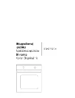 Предварительный просмотр 149 страницы Beko BSM22320X User Manual