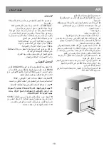 Preview for 15 page of Beko C400-HC Instructions For Use Manual