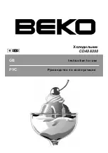 Preview for 1 page of Beko CDA38200 Instructions For Use Manual