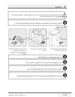 Предварительный просмотр 190 страницы Beko CEG5311X User Manual