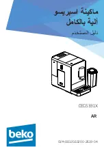 Предварительный просмотр 289 страницы Beko CEG5331X User Manual