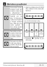 Предварительный просмотр 255 страницы Beko CEG7425B User Manual