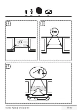 Preview for 69 page of Beko CFB 5432 W User Manual