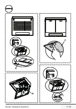 Preview for 73 page of Beko CFB 5432 W User Manual