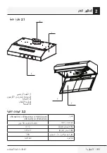 Preview for 81 page of Beko CFB 6433 X User Manual