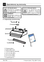 Preview for 154 page of Beko CFB 6433 X User Manual