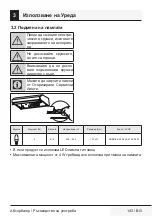 Preview for 143 page of Beko CFB 6433 XH User Manual