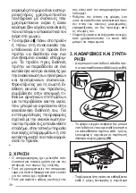 Preview for 38 page of Beko CFB 9433 XH User Manual