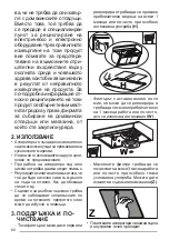 Preview for 60 page of Beko CFB 9433 XH User Manual