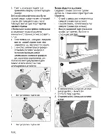 Предварительный просмотр 38 страницы Beko CG 41001 S User Manual