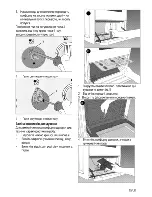 Предварительный просмотр 63 страницы Beko CG 41001 S User Manual