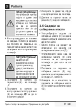 Preview for 57 page of Beko CGM 5202 R User Manual