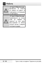 Preview for 60 page of Beko CGM 5202 R User Manual