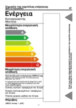 Preview for 39 page of Beko CHE 46260 Instruction Manual