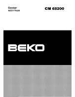Beko CM 68200 Manual preview
