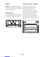 Preview for 116 page of Beko CN 136241 X Manual