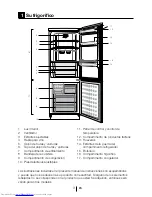 Preview for 123 page of Beko CN 136241 X Manual